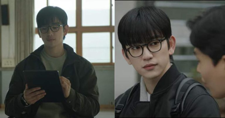 GOT7's Jinyoung research