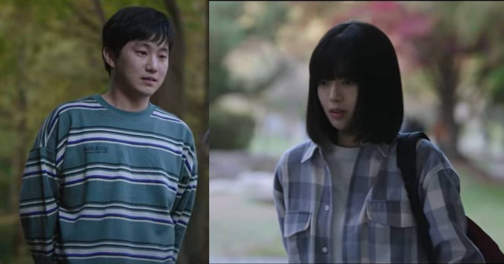 GOT7's Jinyoung & Roh Jeong