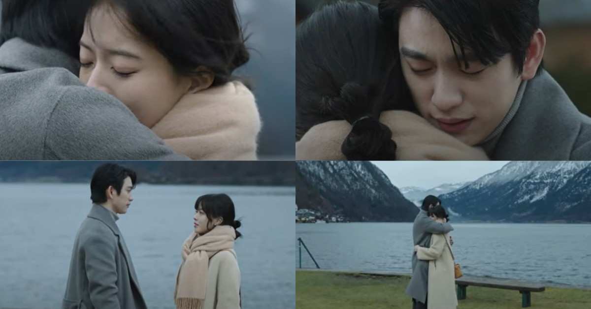 Roh Jeong Eui & Jinyoung