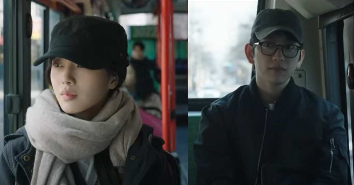 Roh Jeong Eui & Jinyoung