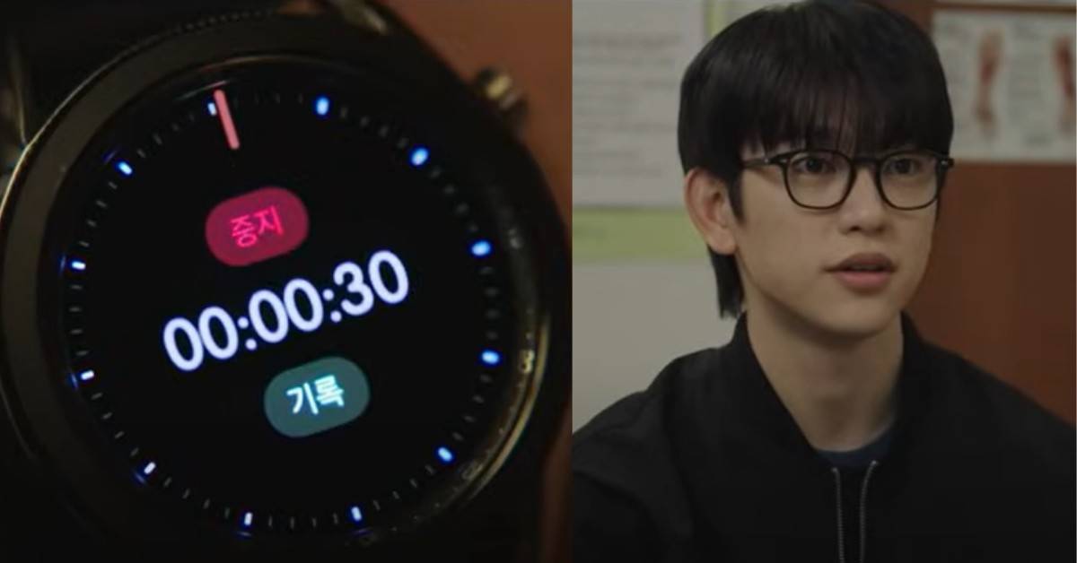 Roh Jeong Eui & Jinyoung