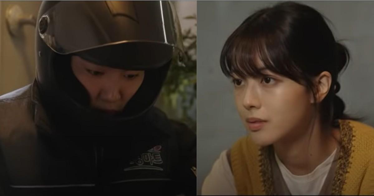 Roh Jeong Eui and Jinyoung