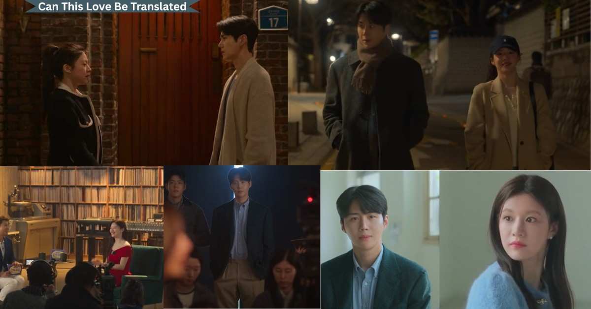 Kim Seon Ho and Go Youn